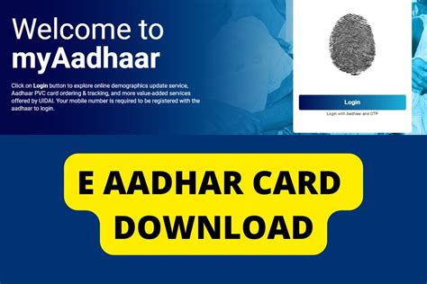 uidai download3|download eaadhaar uidai gov in.